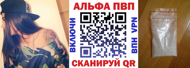 Гашиш Кузнецк
