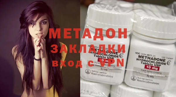 кокс Кодинск