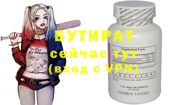кокс Кодинск