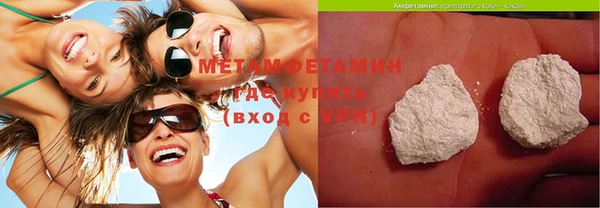 шишки Козловка