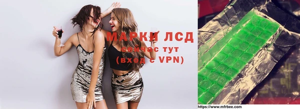 мефедрон мука Козельск