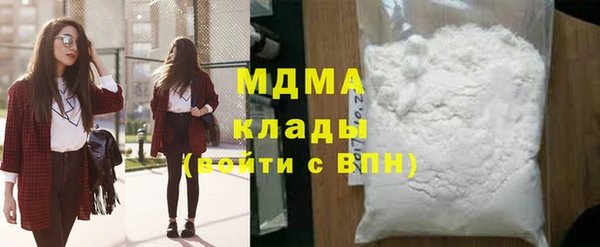шишки Козловка
