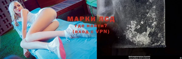 мефедрон мука Козельск