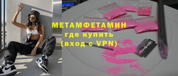 кокс Кодинск