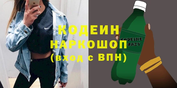 мефедрон мука Козельск