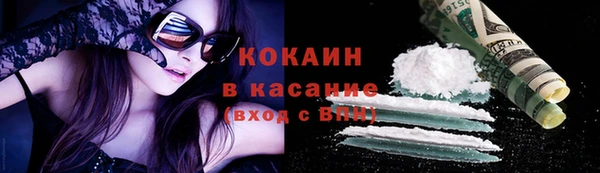 мефедрон мука Козельск
