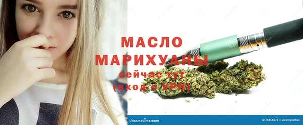 шишки Козловка
