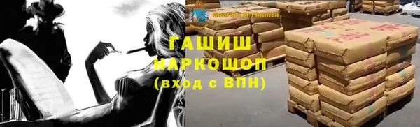 кокс Кодинск