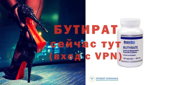 шишки Козловка