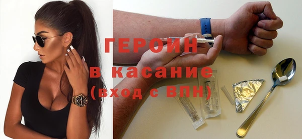шишки Козловка
