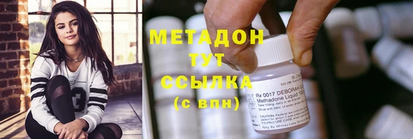 мефедрон мука Козельск