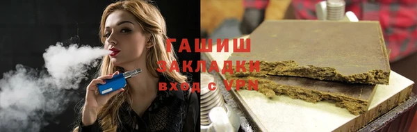мефедрон мука Козельск