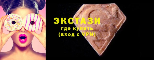 шишки Козловка
