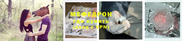 кокс Кодинск