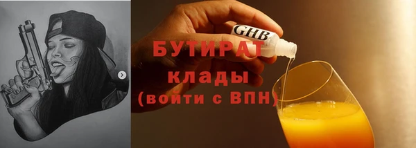 кокс Кодинск
