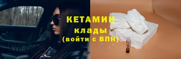 шишки Козловка
