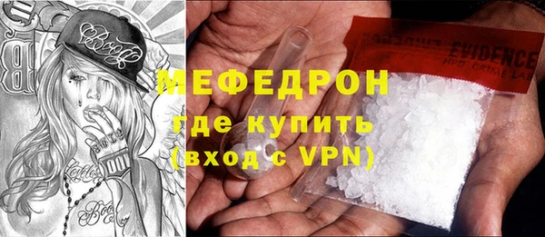 шишки Козловка