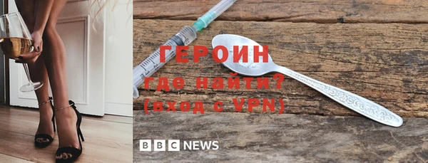 шишки Козловка