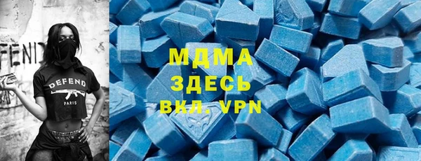 шишки Козловка