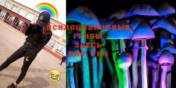 мефедрон мука Козельск