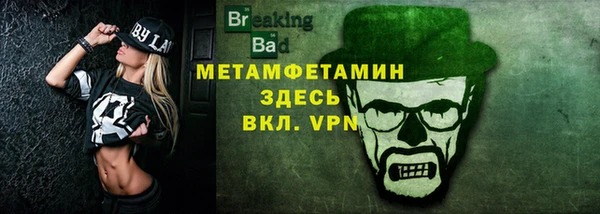мефедрон мука Козельск