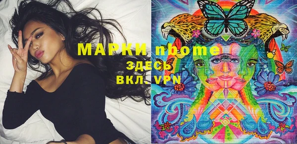 кокс Кодинск