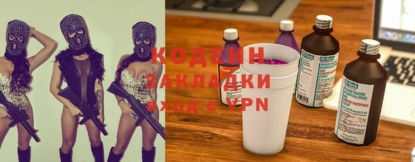 мефедрон мука Козельск