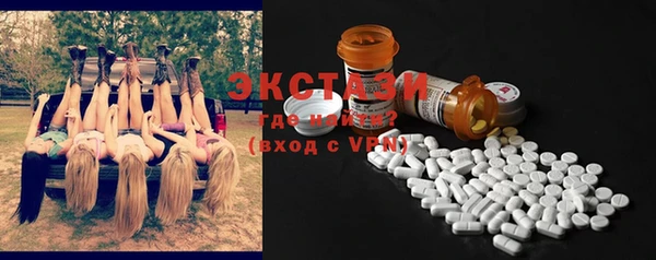 шишки Козловка